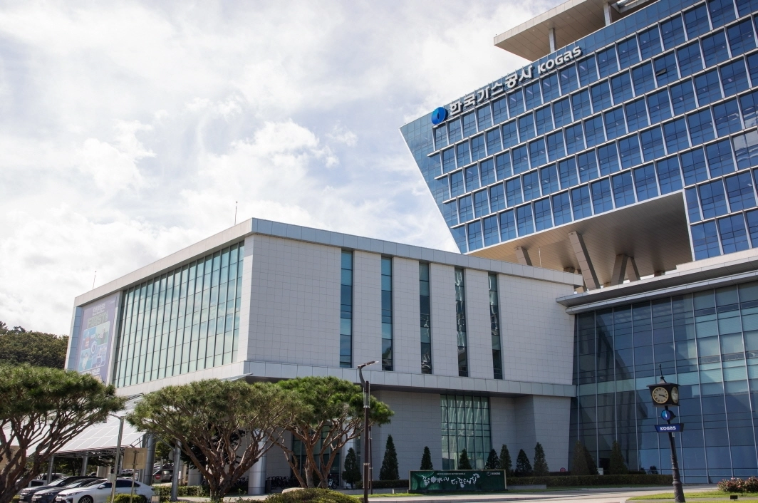 대구에 있는 한국가스공사 본사 전경. 가스공사 제공