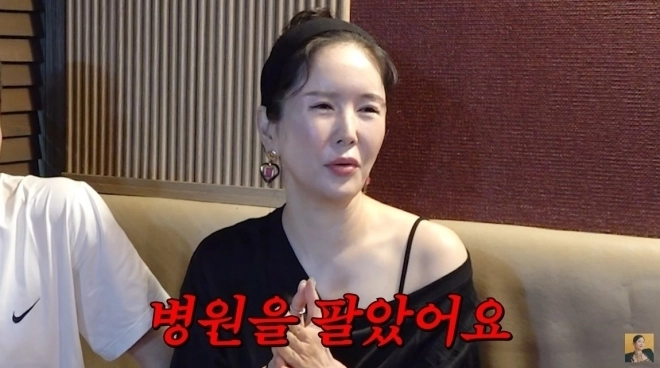 방송인 장영란. 유튜브 채널 ‘A급 장영란’ 캡처