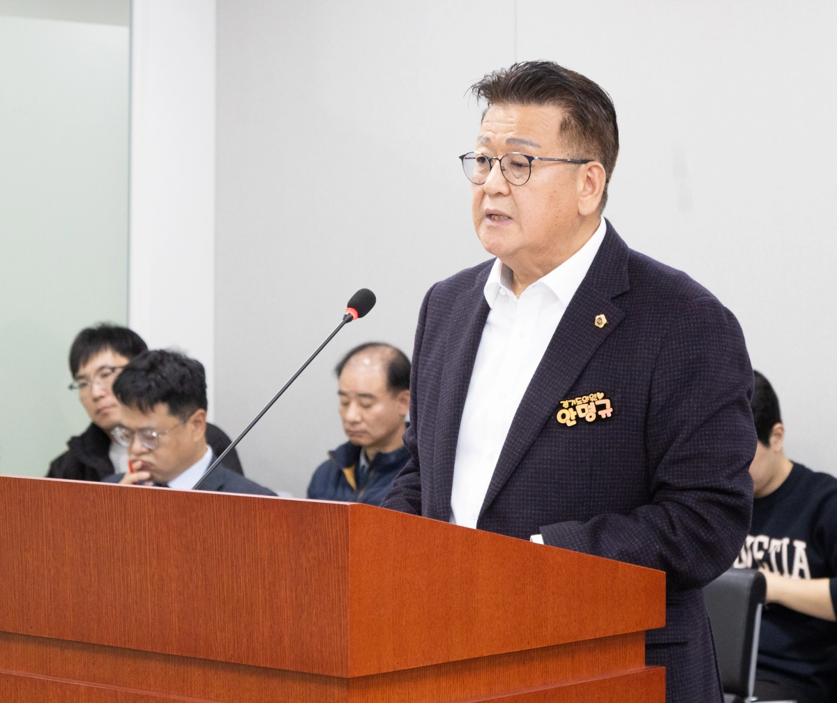 안명규 의원이 조례안 제안설명을 하고 있다.(사진=경기도의회)