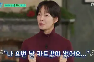 ‘5개월만 이혼’ 명세빈, 생활고 고백…“카드값 없어 가방 팔았다”