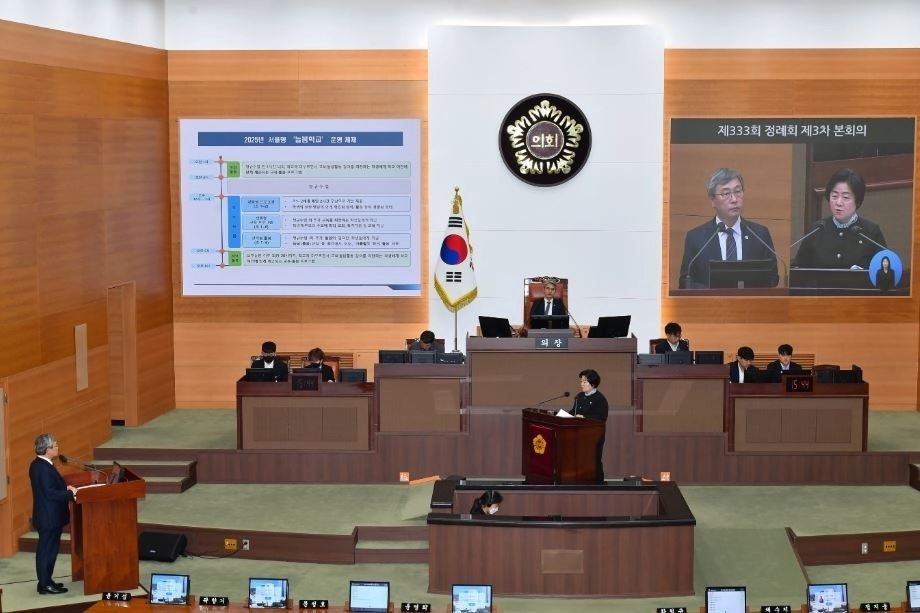 지난 20일 제333회 정례회 제3차 본회의 시정질문에서 정근식 교육감에게 질의하는 오금란 의원