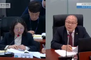박재용 경기도의원 “보건환경연구원 인사체계의 불투명성과 조직문화 개선 필요”
