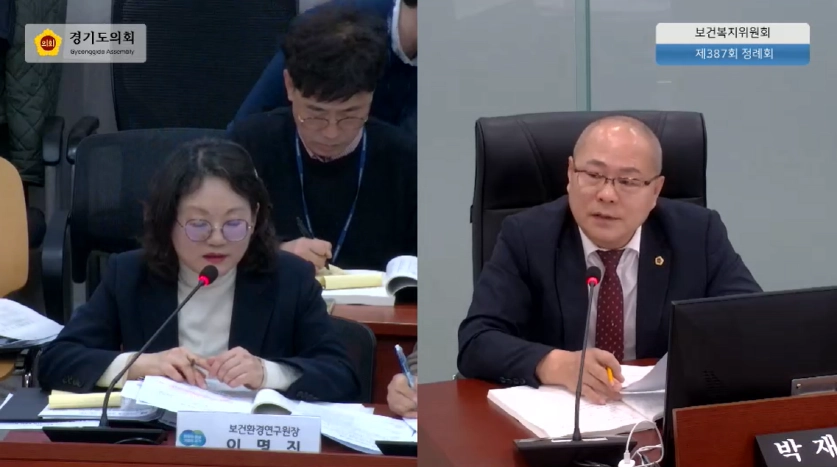 박재용 의원이 24일 보건환경연구원 예산 심의에서 질의하고 있다.(사진=경기도의회)