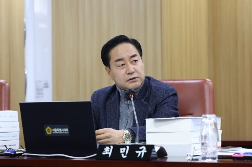 질의하는 최민규 의원