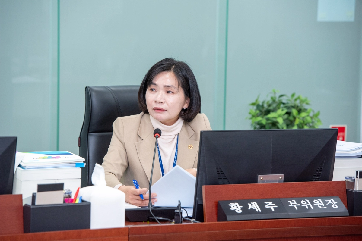 황세주 의원이 24일 경기도 보건건강국 소관 예산안 심사에서 질의하고 있다.(사진=경기도의회)