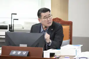 유종상 경기도의원, 광명·동두천 정비사업, 도비 전액 삭감 철회하라