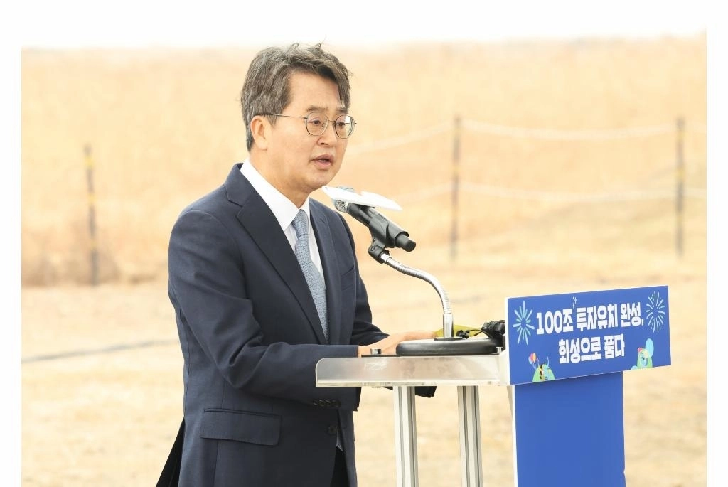 25일 화성 스타베이시티 부지에서 열린 화성 국제테마파크 100조+ 투자유치 달성 기념행사에서 김동연 경기도지사가 인사말을 하고 있다.(경기도 제공)