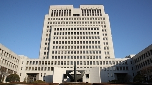 대법원 전경. 서울신문 DB