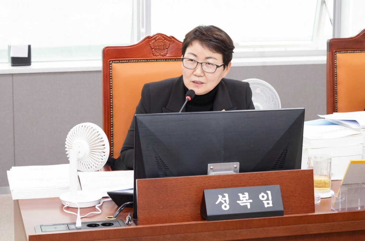 성복임 의원이 건설교통위원회 2026년 본예산 심사에서 질의하고 있다.(사진=경기도의회)