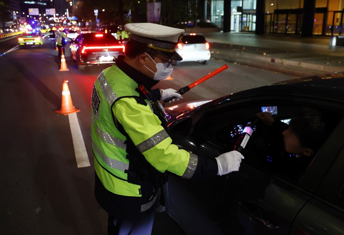 음주운전 단속 실시