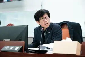 국중범 경기도의원 “도민 복지예산 전액 삭감하고 행사예산 10억 편성” 자치행정국 예산안 전면 재검토 촉구