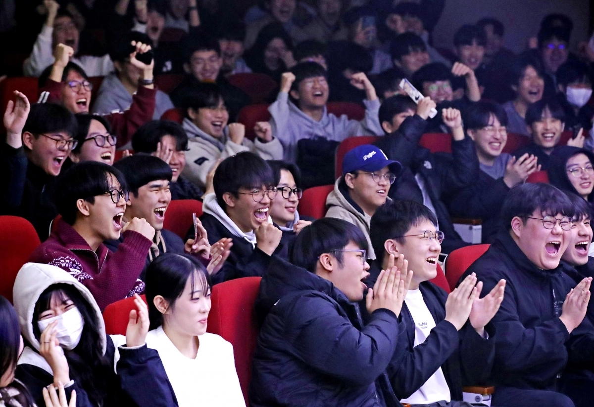 하하호호 ‘수험생 힐링데이’