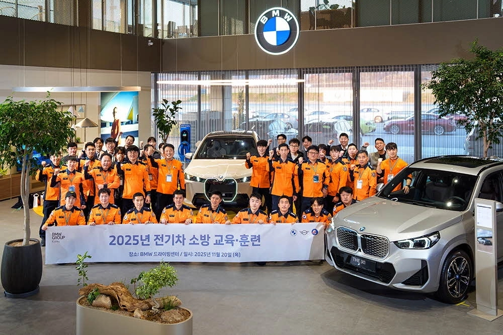 BMW 그룹 코리아 인천지역 소방대원 대상 전기차 소방 교육∙훈련 진행. BMW 그룹 코리아 제공