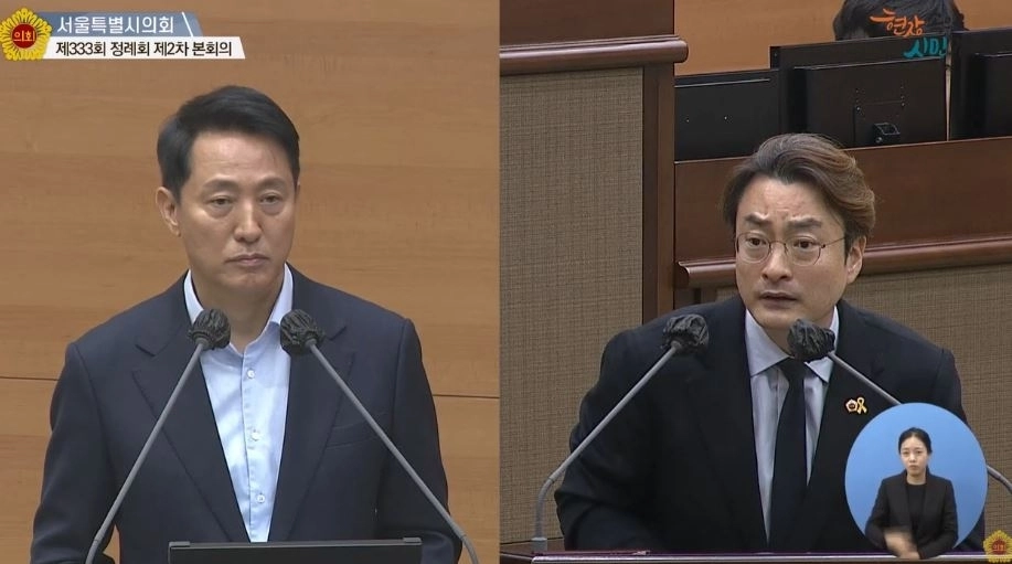 시정질문에서 오세훈 시장에게 질의하는 박유진 의원