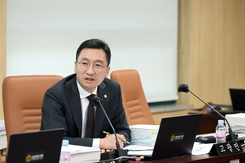 발언하는 고광민 의원