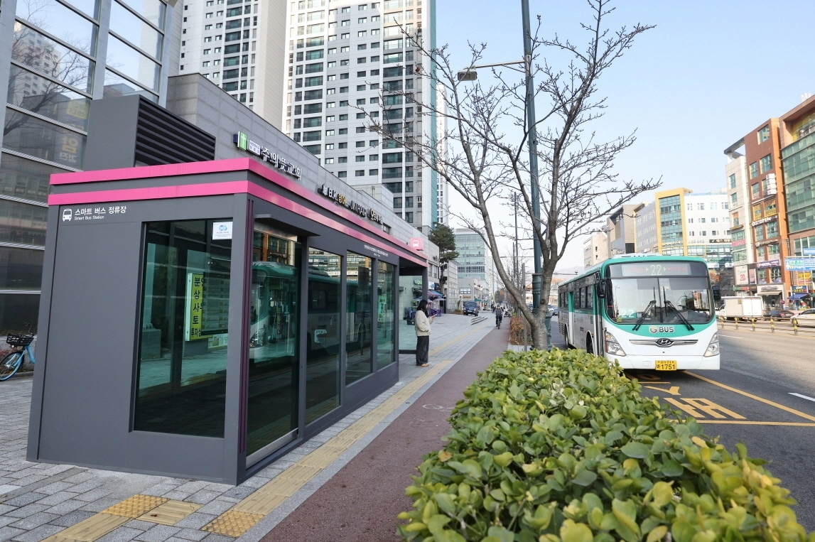 의왕시 스마트정류장(의왕시 제공)