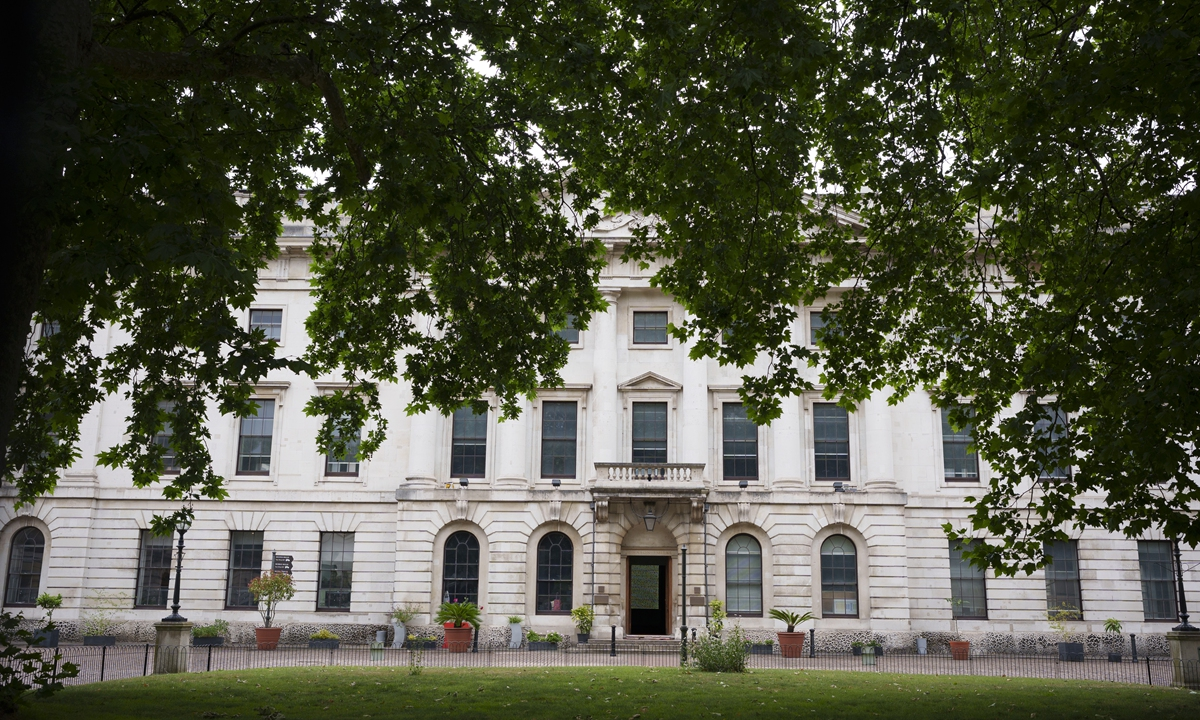 18세기에 지어진 2급 사적 건물이자 중국 대사관 건물로 사용될 예정인 영국 런던의 왕립 조폐국