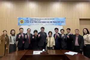 임광현 경기도의원, 난독증 및 읽기부진학생 위한 정책 연구 중간보고회 개최