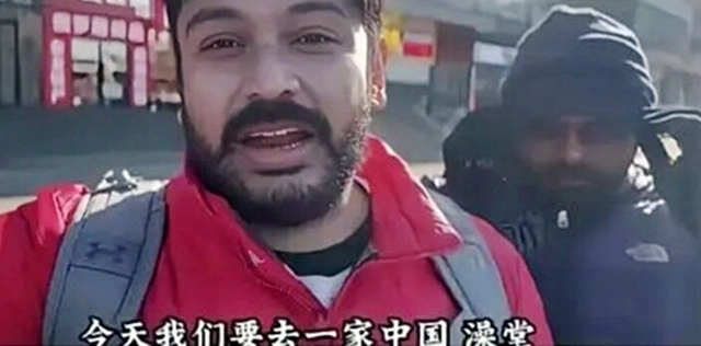 중국 내 외국계 기업에서 일하는 것으로 알려진 인도인 남성 3명은 24일 중국 소셜미디어(SNS) 웨이보에 하얼빈 고급 찜질방 이용 후기 영상을 올렸는데, 이후 현지에서 인종차별적 항의가 쏟아지면서 해당 찜질방이 급감한 것으로 전해졌다. 사진은 해당 영상 일부. 웨이보