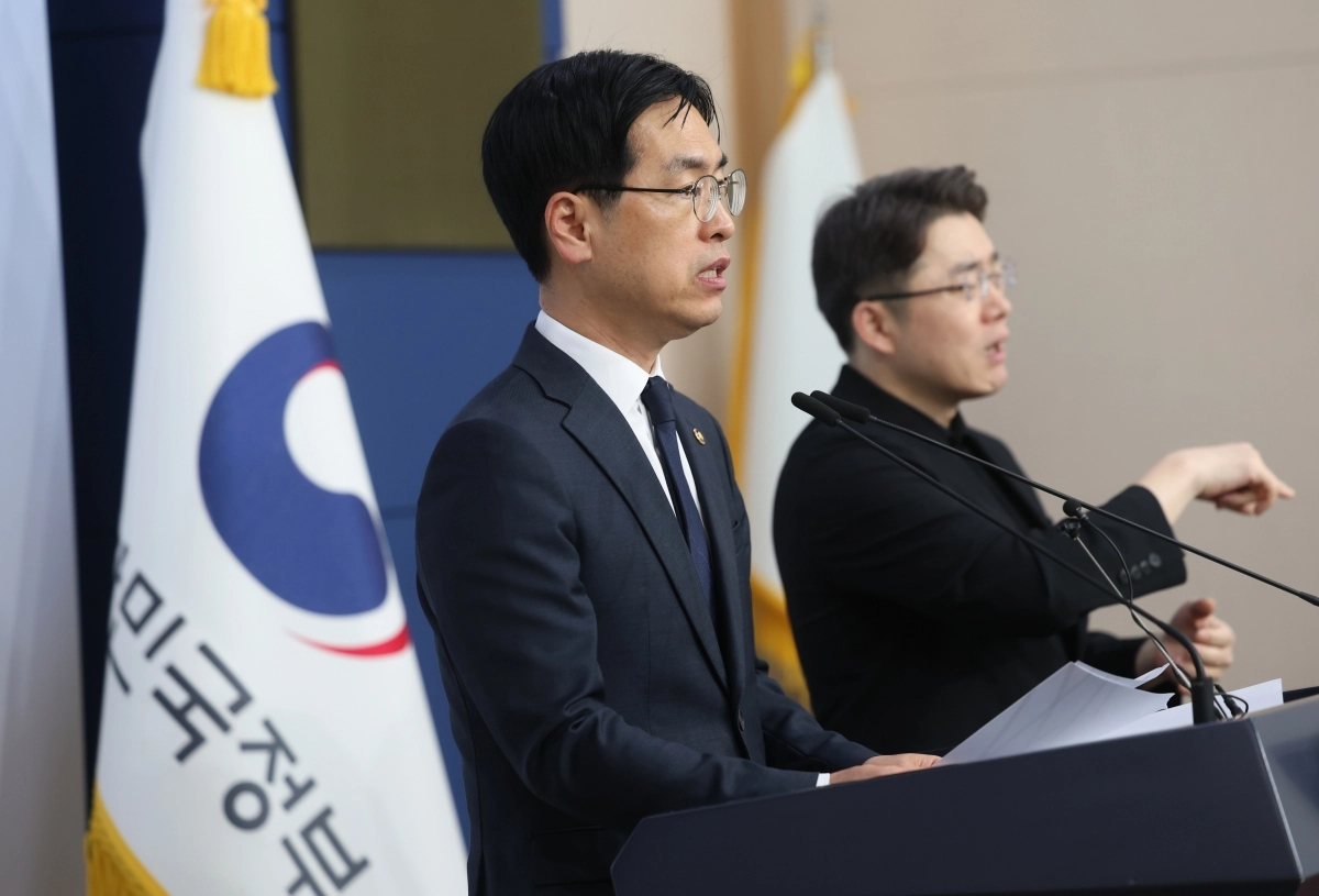 김민재 행정안전부 차관이 26일 정부서울청사에서 지방의원 임기만료 전 외유성 공무국외출장 방지 대책을 발표하고 있다. 연합뉴스