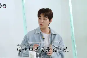 “40만원 티셔츠 입으면 수군수군”…딘딘, ‘연예인 일침’ 이후 고충 토로