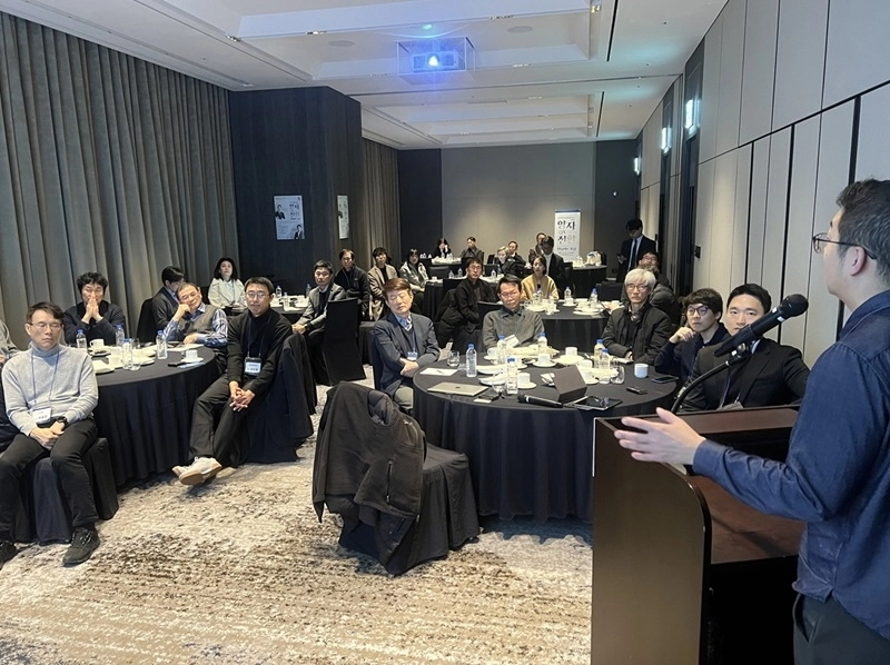 강연 중인 손영익 KAIST 전기 및 전자공학부 교수