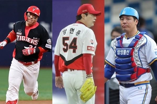 프로야구 자유계약(FA) 시장에 나온 베테랑 최형우(왼쪽부터)와 양현종, 강민호. 연합뉴스 뉴시스