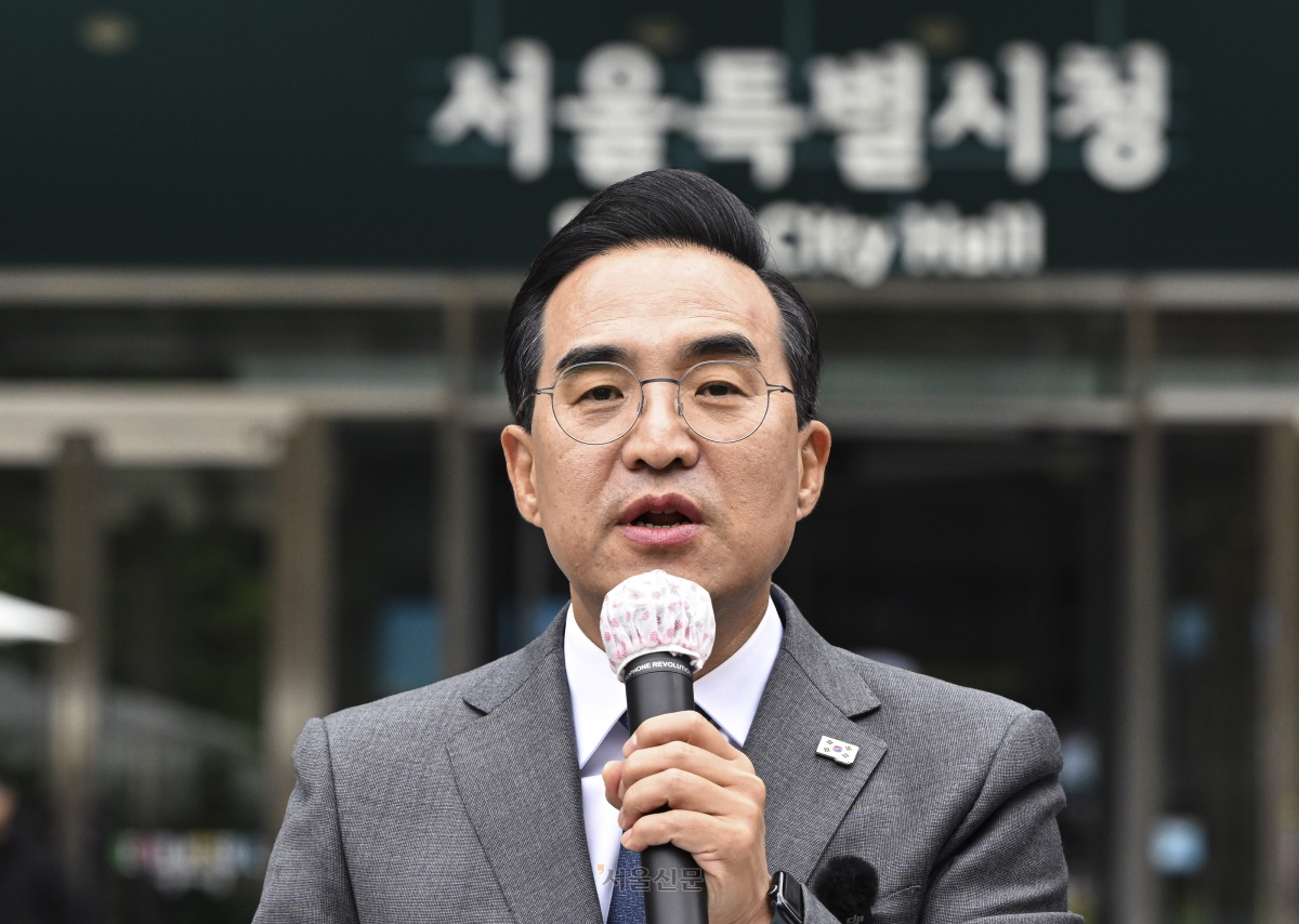 박홍근 더불어민주당 의원