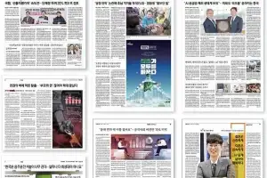 ‘아동학대 예방’ ‘APEC’ 완성도 높아… 입체적 분석은 부족