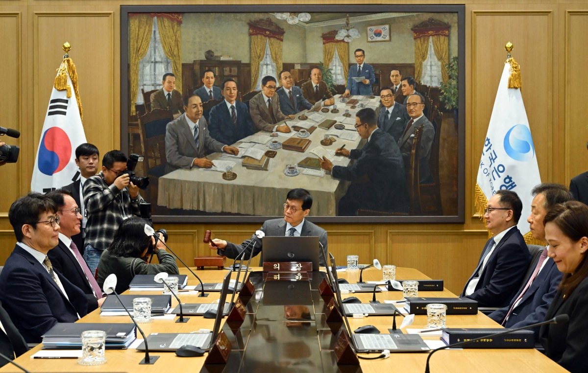 올해 마지막 한은 금통위