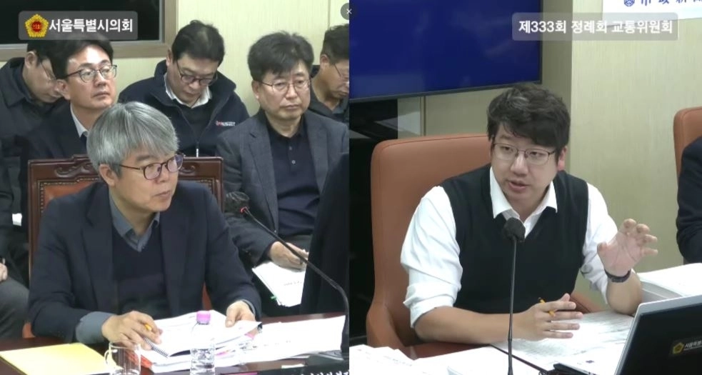 제333회 서울시의회 정례회 제8차 교통위원회 회의 당시 안대희 도시기반시설본부장(왼쪽)과 문성호 서울시의원