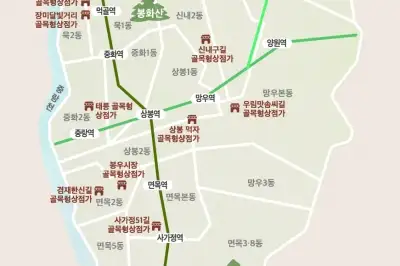 중랑구, 골목형상점가 활성화…2곳 신규 지정 등