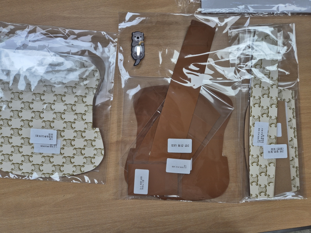 지식재산처 상표 경찰이 압수한 위조 명품 지갑 등을 제작할 수 있는 조립 키트. 지식재산처 제공