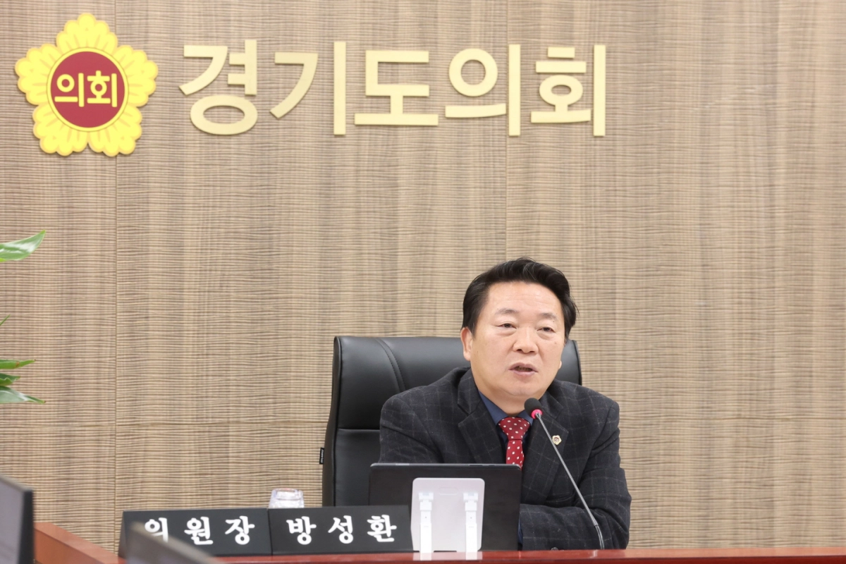 방성환 위원장이 27일 제387회 정례회 제5차 농정해양위원회에서 2026년도 경기도 예산안과 기금운영계획안에 대한 심의를 진행하고 있다.(사진=경기도의회)