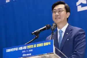 민주 장경태 ‘준강제추행’ 피소…정청래, 윤리감찰단 진상조사 지시