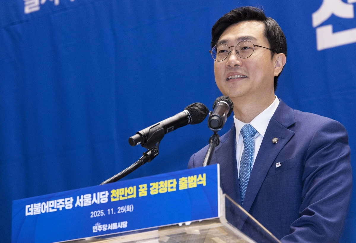 환영사 하는 장경태 서울시당 위원장