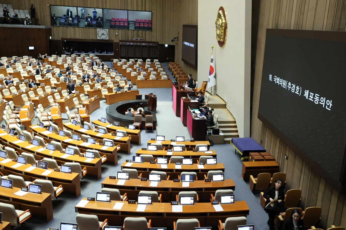 추경호 체포동의안 가결