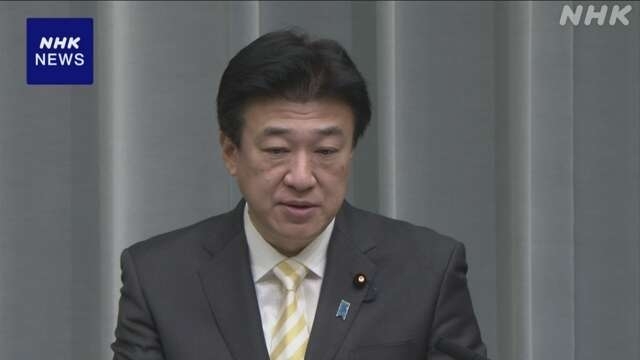 일본 정부 대변인인 기하라 미노루 관방장관은 27일 기자회견에서 WSJ 보도가 사실인지 묻는 질문에 “회담(통화)의 상세한 내용은 외교상 대화이므로 답변을 자제하겠다”고 말했다. NHK 보도화면 캡처