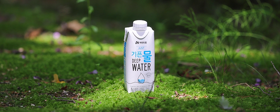 구례 지리산 기픈물