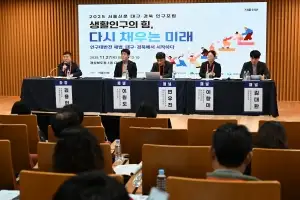 “美 실리콘밸리처럼… 잘 키운 인재가 지역 생존 출발점”