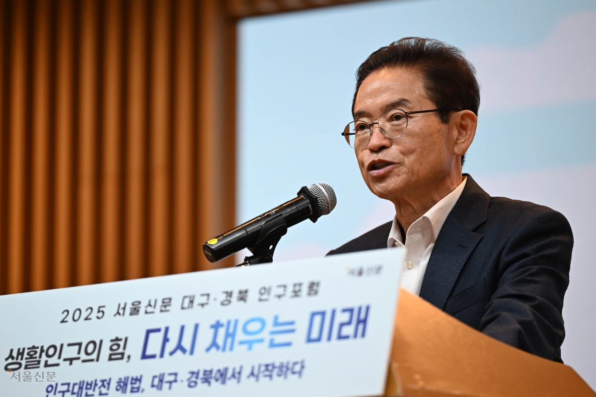 이철우 경북도지사