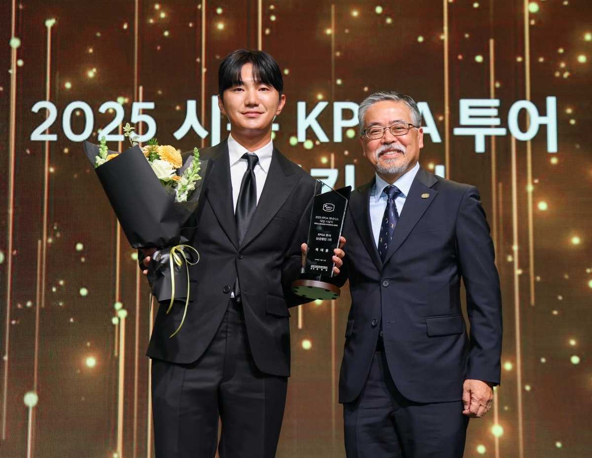 옥태훈.KPGA 제공