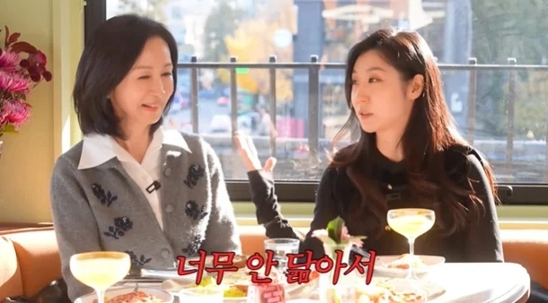 유튜브 ‘최화정이에요’ 캡처