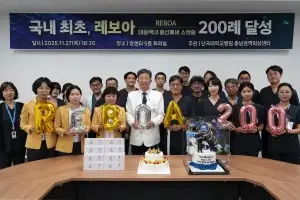 단국대병원, 국내 첫 ‘레보아 200례’…“중증외상 생존율 향상”