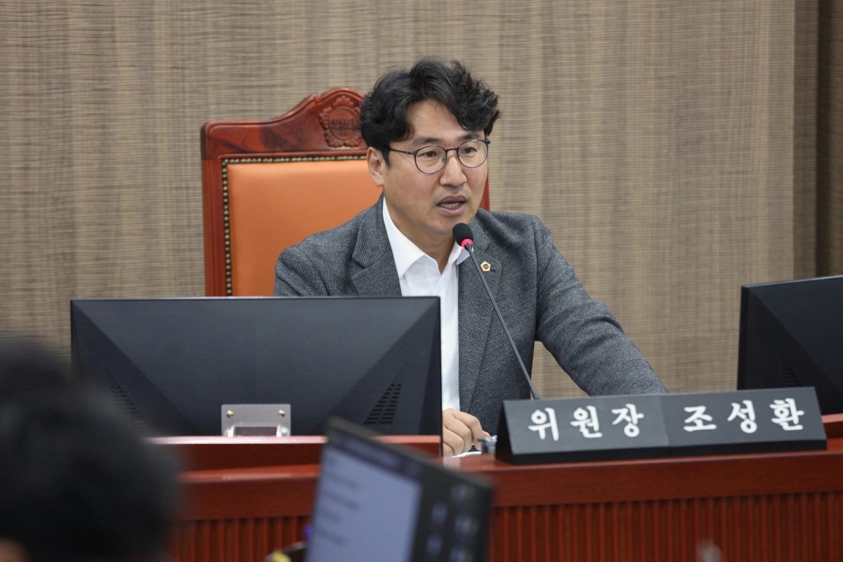 기획재정위원회 조성환 위원장.(사진=경기도의회)