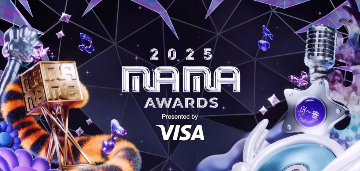 2025 마마 어워즈