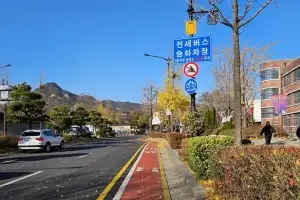 차에서 내려 걷는 북촌…종로구, 전세버스 승하차장 3곳