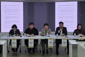 이용욱 경기도의원, 사회적경제 공공정책화 전략 제시