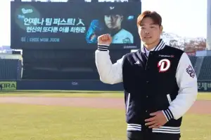 최원준, 두산과 4년 최대 38억원에 FA 잔류계약