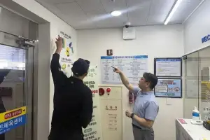 노원구, 사물인터넷 기술 접목한 스마트 안전관리 가동